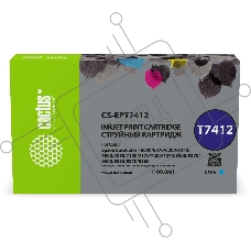 Картридж струйный Cactus CS-EPT7412 (T7412) голубой (1100 мл) для Epson SureColor SC-F6000/6200/7000