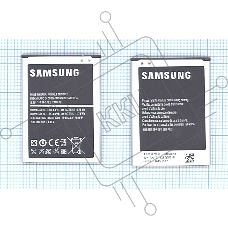Аккумуляторная батарея EB595675LU для Samsung Galaxy Note 2 N7100 3.8 V 11.78Wh