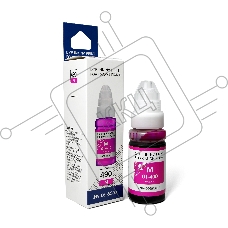 Чернила GI-490M (NV-0665C001) для Canon Pixma G1400/G2400 (70 мл) Magenta (в коробке) совместимые