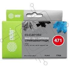 Картридж струйный Cactus CS-CLI471XLC голубой (10.8 мл) для CANON TS5040/MG5740/MG6840/MG7740