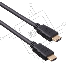 Кабель HDMI Exegate (19M -19M) 3.0м , v1.4b, позолоченные контакты