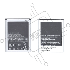 Аккумуляторная батарея EB615268VU для Samsung Galaxy Note 1 N7000  3.7 V 9.25Wh