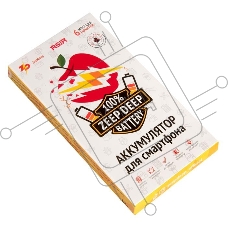 Аккумулятор ZeepDeep ASIA (HB396285ECW) для Huawei Honor 10, P20