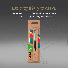 Ручка шариков. Parker Jotter Originals K60 (CW2096873) Black CT M син. черн. блистер