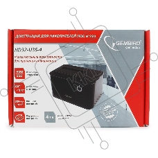 Докстанция 2.5