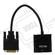 Кабель-переходник DVI(M) ---> VGA(F)VCOM CG491