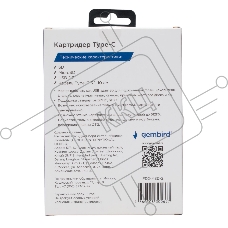 Картридер Type-C (2.0) Gembird FD2-MSD-2, 3в1: SD, TF (MicroSD), USB2.0, кабель 10см, белый