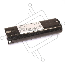 Аккумулятор для MAKITA (p/n: 191679-9, 192532-2, 192695-4, 632002-4, 7000), 1.5Ah 7.2V Ni-Cd