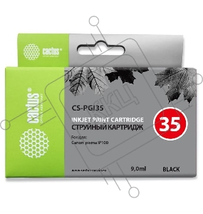 Картридж струйный Cactus CS-PGI35 черный для Canon iP100 (9ml)