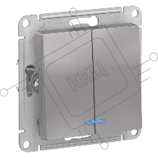 Механизм выключателя 2-кл. ATLAS DESIGN с подсветкой (сх.5а) 10АХ алюм. SchE ATN000353