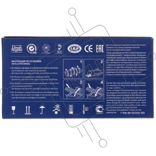 Тормозная площадка NVPrint для P1505/P1566/P1606/M1120/M1522NF/M201/M202/M225/M226, Canon LASER Shot LBP 3250 (совместимый) (RM1-4207/RM1-4227)