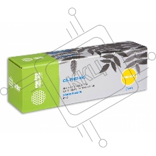 Картридж лазерный Cactus CS-PH6140C (106R01481) голубой (2000 стр.) для Xerox 6140