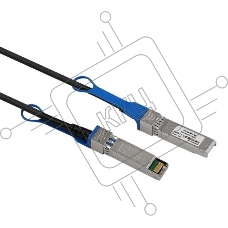 Кабель медный SFP28 to SFP28 3м, Direct Attach Passive Copper Cable, 25G скорость