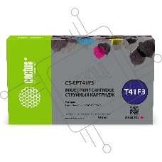 Картридж струйный Cactus CS-EPT41F3 T41F3 пурпурный пигментный (350 мл) для Epson SureColor SC-T5400M/SC-T3405/SC-T5405
