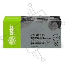 Бункер Cactus CS-MCG03 (MC-G03 емкость для отработанных чернил) для Canon Pixma Maxify GX3010, GX4010, GX3020, GX4020, GX4030, GX3040, GX4040, GX3050, GX4050, GX3060, GX4060, GX3070, GX4070, GX3080, GX4080, GX3090, GX3091, GX3092, GX4090, GX4091, GX4092