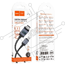 Кабель USB2.0 Hoco Type-C/Type-C, 3А, 60Вт, с дисплеем, X118, 1м, черный, коробка