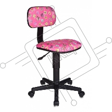 Кресло Бюрократ CH-201NX/FlipFlop_P розовый сланцы FlipFlop_P