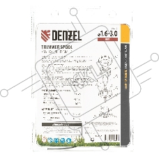 Катушка Denzel 96312  универ. триммер. гайка м8 гайка м10 винт м8-м10 лев. резьба шаг 1.25мм