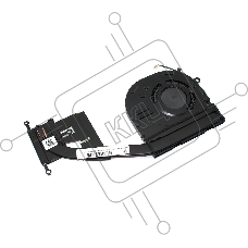 Система охлаждения для ноутбука Lenovo V330-14ARR (5H40R27355)