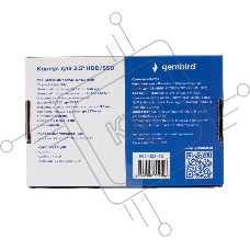 Внешний корпус USB 3.0 для 2.5