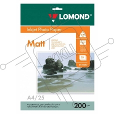 Фотобумага Lomond 0102052 A4/200г/м2/25л./белый матовое/матовое для струйной печати