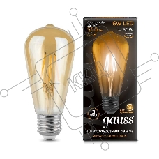 Лампа светодиодная GAUSS 102802006LED Filament st64 Е27 6Вт golden 2400к 1/10/40