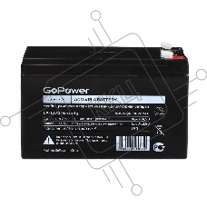 Аккумулятор свинцово-кислотный GoPower LA-1270/security 12V 7Ah клеммы T1/ F1 (1/5)