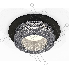 Комплект встраиваемого светильника Ambrella light XC7622020 SBK/CL черный песок/прозрачный MR16 GU5.3 (C7622, N7191)