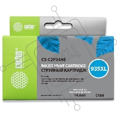 Картридж струйный Cactus CS-C2P24AE №935XL голубой (15мл) для HP DJ Pro 6230/6830