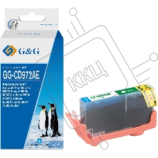 Картридж струйный G&G GG-CD972AE голубой (14.6 мл) для HP Officejet 6000/6500/6500A/7000/7500A