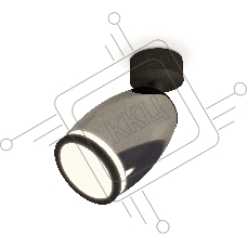 Комплект поворотного светильника Ambrella light XM1123004 DCH/SBK/FR черный хром/черный песок/белый матовый MR16 GU5.3 (A2210, C1123, N7121)