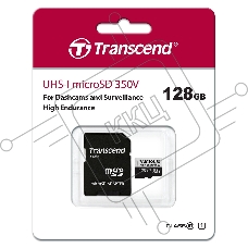 Карта памяти 128GB microSD w/ adapter U1, High Endurance