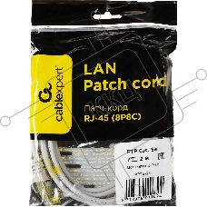 Патч-корд Premier PP22-2m 1000Гбит/с FTP 4 пары cat5E CCA molded 2м серый RJ-45 (m)-RJ-45 (m)