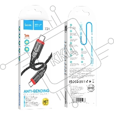 Кабель USB2.0 Hoco Type-C/Type-C, 3А, 60Вт, X59, 1м, черный, коробка
