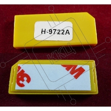 Чип HP Color LaserJet 4600/4650 Yellow, 8K (ELP Imaging®)