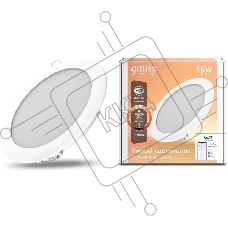 Светильник даунлайт Smart Home 16W 1500lm 2700К 220-240V IP20 165*38мм диммируемый LED