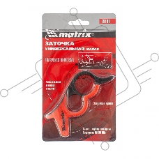 Устройство универсальное MATRIX для заточки ножей, малое MATRIX 79101