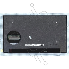 Матрица B156HAN02.9