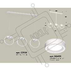 Светильник Ambrella light XB9106151/3 SWH/FR белый песок/белый матовый GX53 (C9106, N8433)