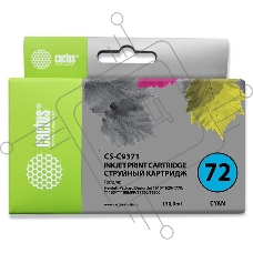 Картридж струйный Cactus CS-C9371 №72 фото голубой (130 мл.) для HP DJ T610/T620/T770/T1100/T1100/T1120/T1200