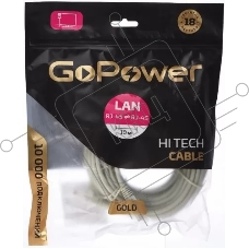 Кабель GOPOWER PATCH RJ-45(M)-RJ-45(M) 00-00027476 10.0M