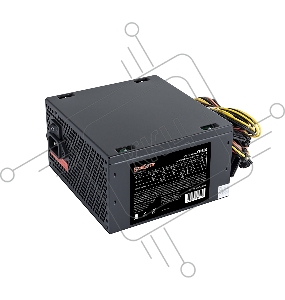 Блок питания 550W ExeGate XP550, ATX, PC, black, 12cm fan, 24p+4p, 6/8p PCI-E, 3*SATA, 2*IDE, FDD + кабель 220V в комплекте
