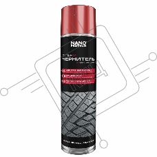 Чернитель резины NANOPROTECH 400 мл