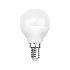 Лампа светодиодная Шарик (GL) 9,5 Вт E14 903 лм 4000 K нейтральный свет REXANT