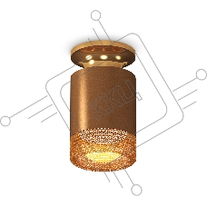 Светильник Ambrella Light XS6304131 SCF/PYG/CF кофе песок/золото желтое полированное/кофе MR16 GU5.3 (N6905, C6304, N6154)