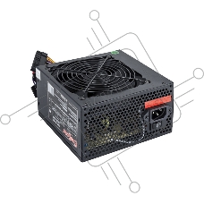 Блок питания Exegate XP650 (EX259603RUS), 650Вт, 120мм, черный