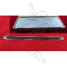 Дозирующее лезвие (Doctor Blade) HP LJ P1005/1006/1505/1102/1566/1606/M1120/1522 (с уплотнителем) (ELP, Китай) 10штук 