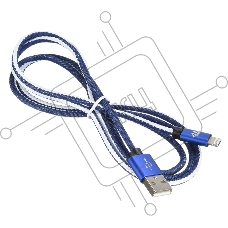 Кабель Digma USB A (m) Lightning (m) 1.2м синий