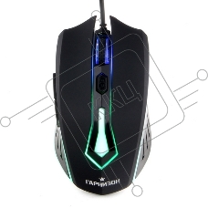 Мышь проводная Гарнизон GM-700G черный, 1600 dpi, USB, кнопки - 6