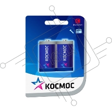 Батарейка солевая Космос R14, 2*BL